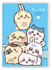 ちいかわ シーズン2