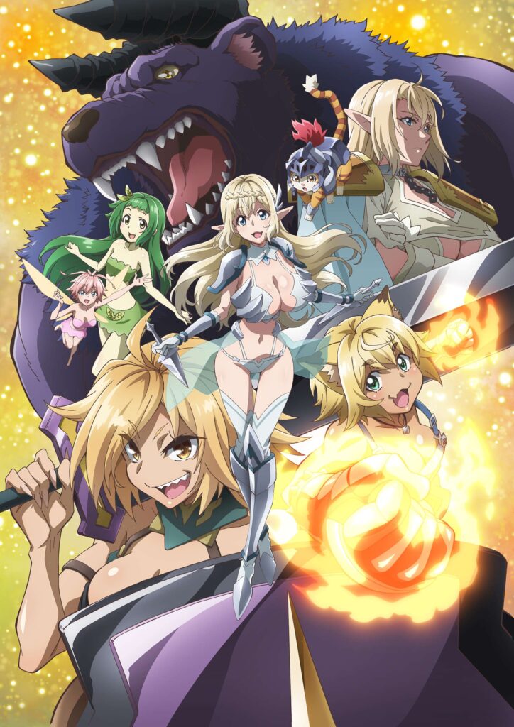 Sランクモンスターの《ベヒーモス》だけど、猫と間違われてエルフ娘の騎士（ペット）として暮らしてます