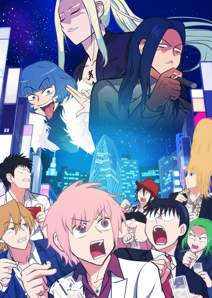 えぶりでいホスト