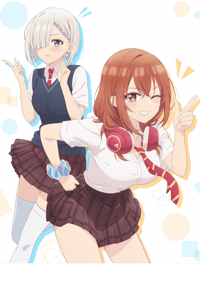 友達の妹が俺にだけウザい