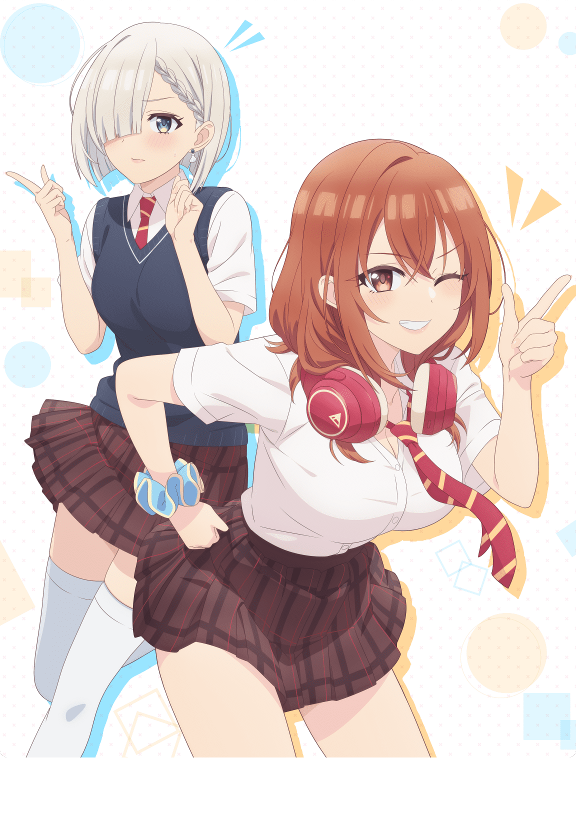 友達の妹が俺にだけウザい