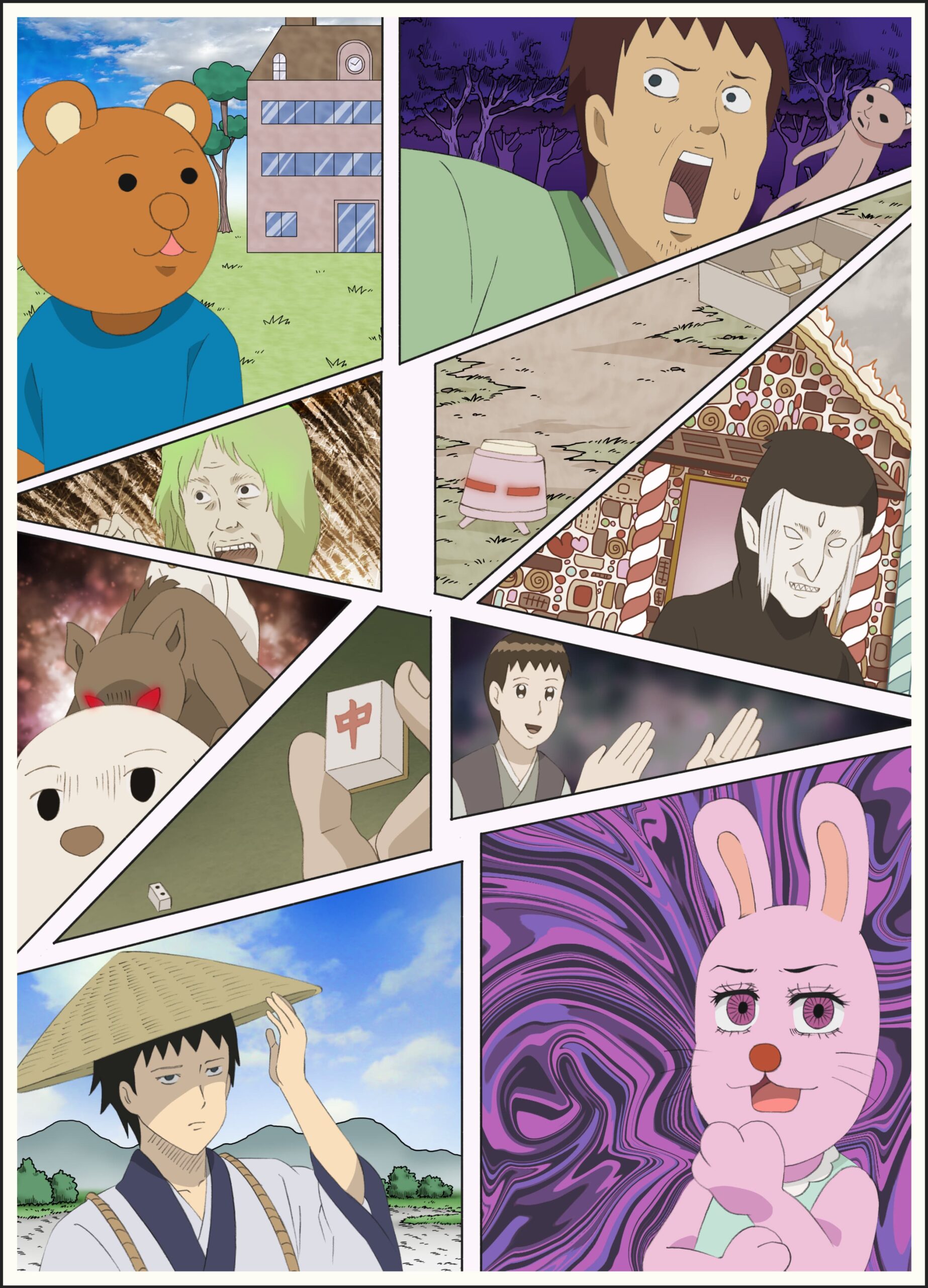 ギャグマンガ日和GO