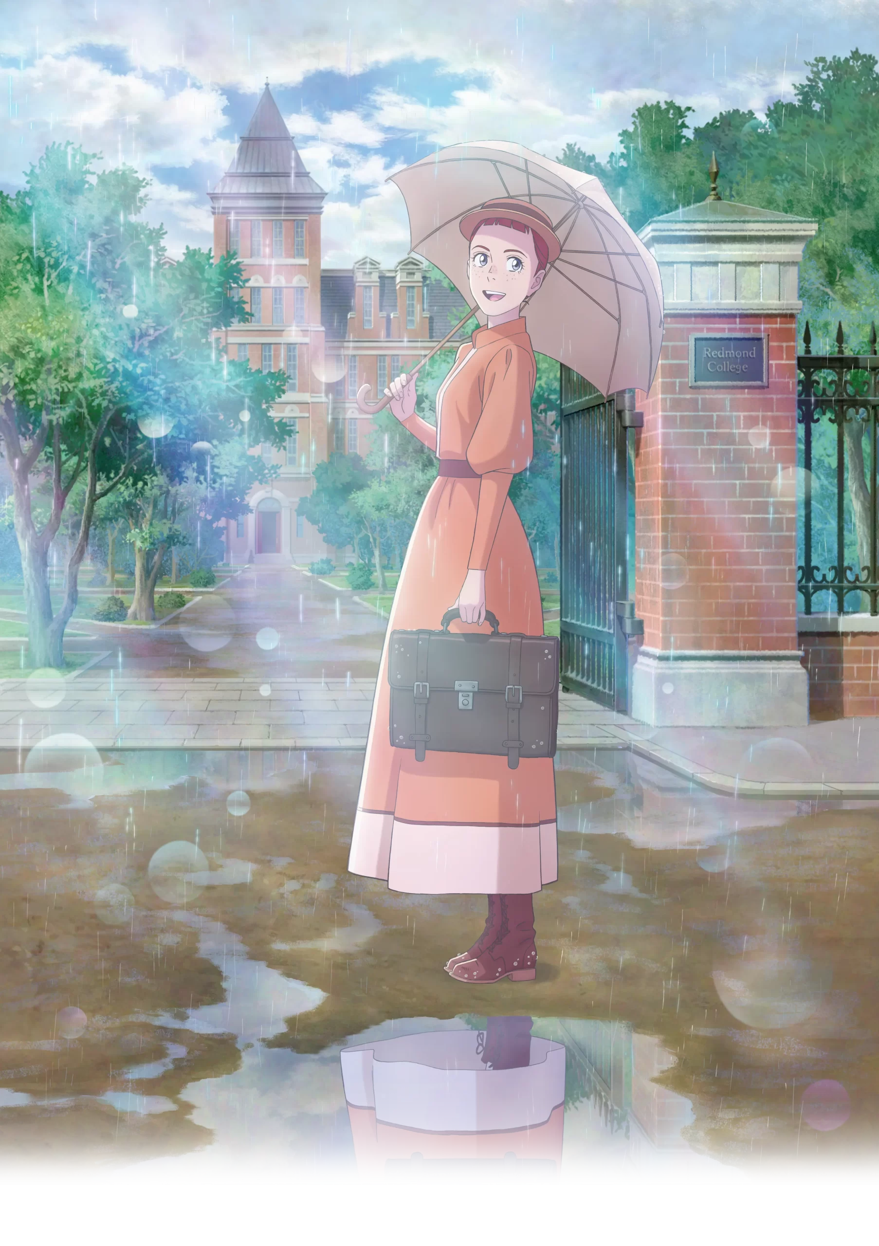 アン・シャーリー