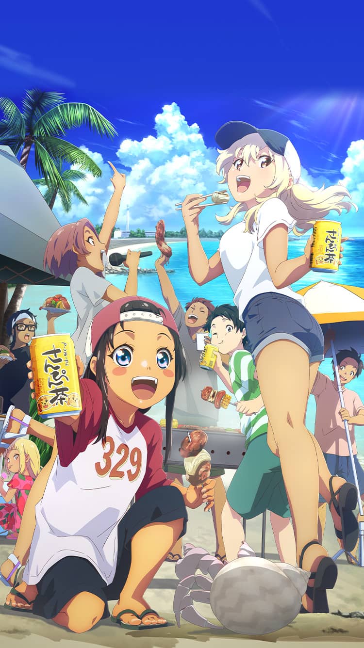 沖縄で好きになった子が方言すぎてツラすぎる