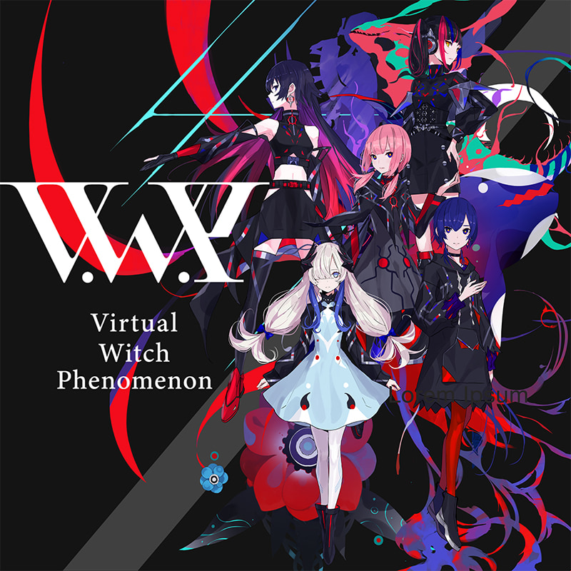 未ル　わたしのみらい