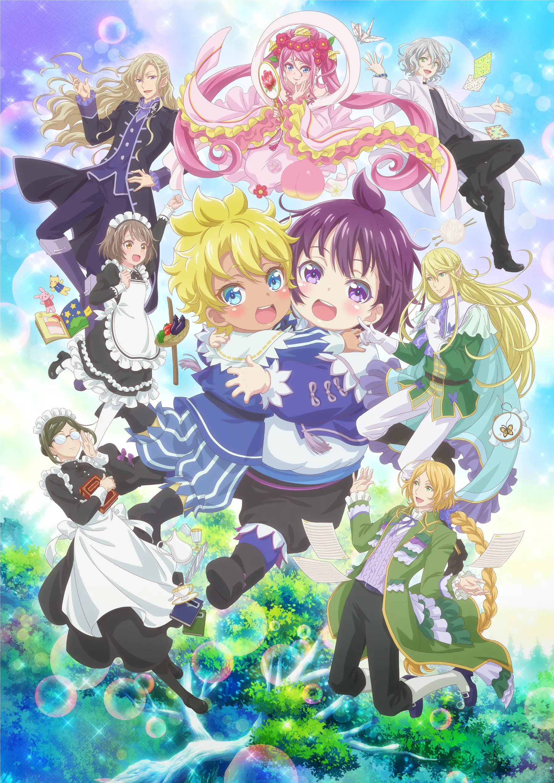 白豚貴族ですが前世の記憶が生えたのでひよこな弟育てます