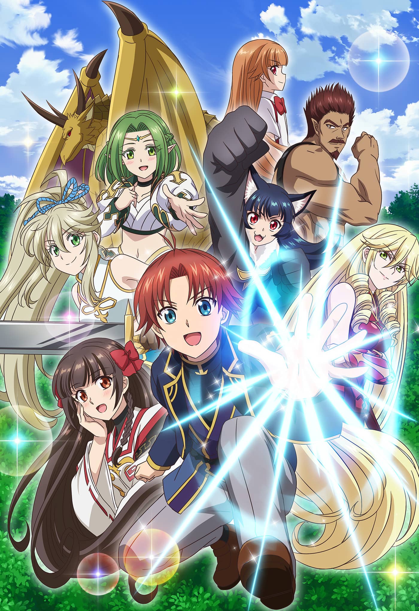 没落予定の貴族だけど、暇だったから魔法を極めてみた