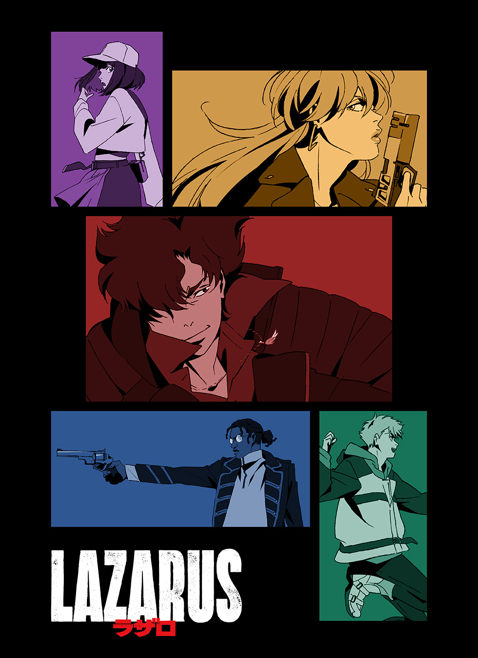 LAZARUS ラザロ