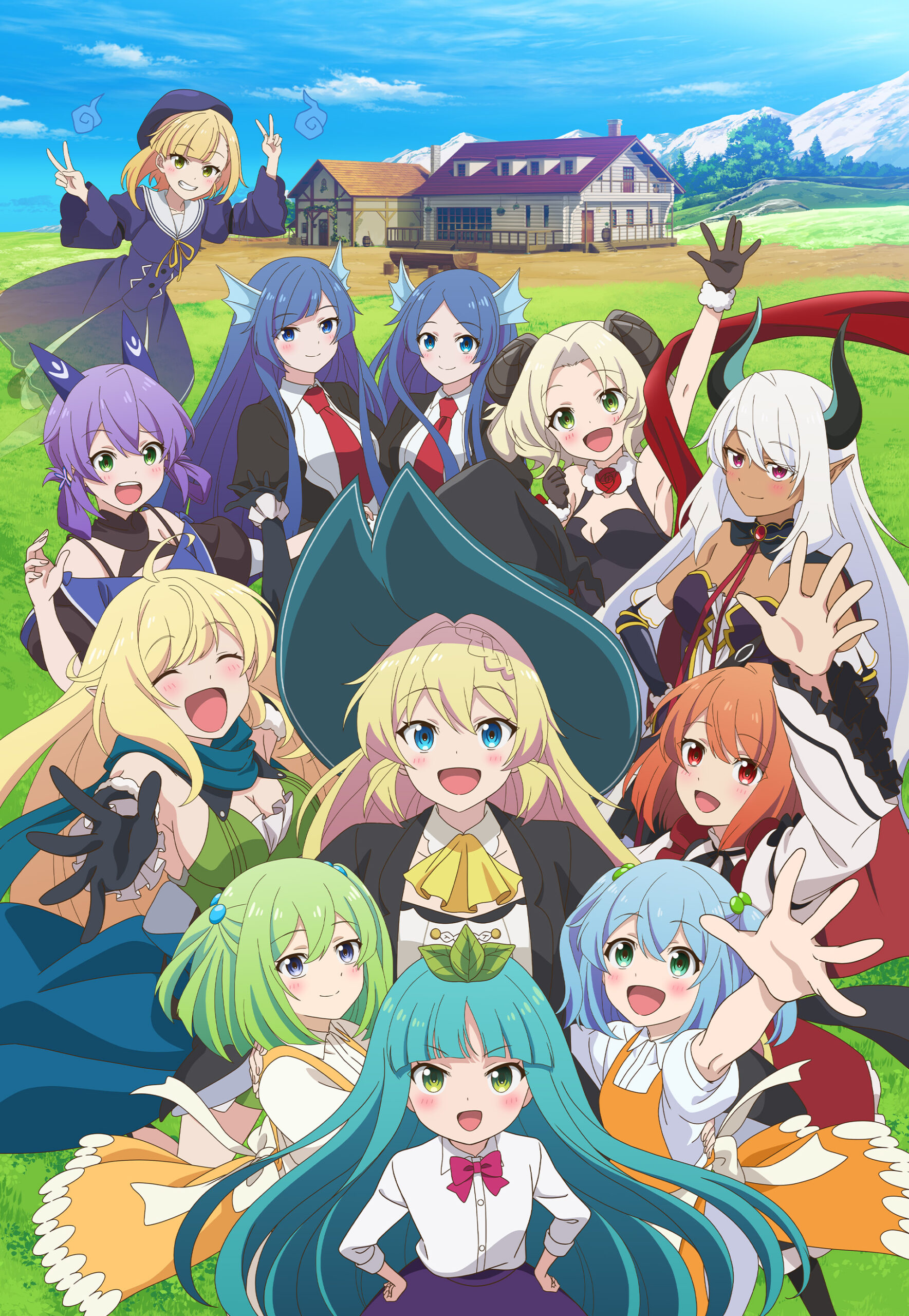 スライム倒して300年、知らないうちにレベルMAXになってました ~そのに~